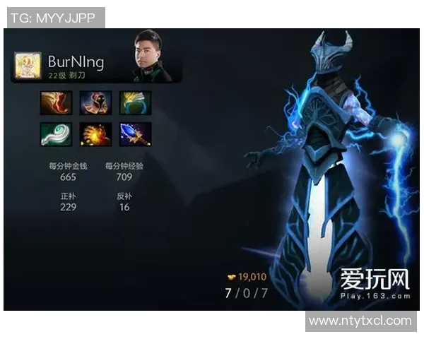深入解析IG战术布局与DOTA2比赛中的战略思维