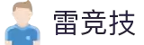 首页–雷竞技官网-2025英雄联盟(LOL)MSI官方网站